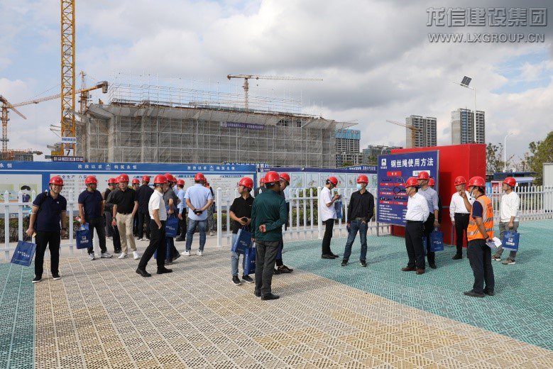 推进新型制作系统 提升修建工程品质----利来集团官网2022年质量月交流观摩活动_利来集团官网有限公司-衡宇修建工程总承包|全装修品牌向导者|国家住宅工业化基地