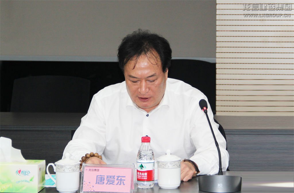 利来集团官网(W66)最给力的老牌