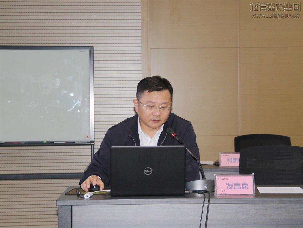 利来集团官网(W66)最给力的老牌