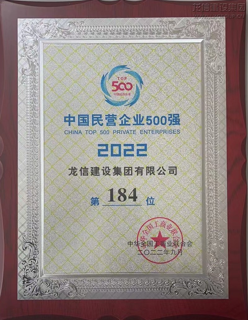 利来集团官网(W66)最给力的老牌