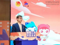 新闻资讯  /  公司动态_利来集团官网有限公司-衡宇修建工程总承包|全装修品牌向导者|国家住宅工业化基地