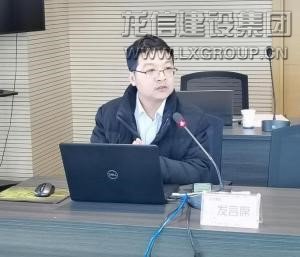 医保新政策解读培训_利来集团官网有限公司-衡宇修建工程总承包|全装修品牌向导者|国家住宅工业化基地