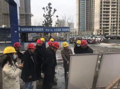 新闻资讯  /  公司动态_利来集团官网有限公司-衡宇修建工程总承包|全装修品牌向导者|国家住宅工业化基地