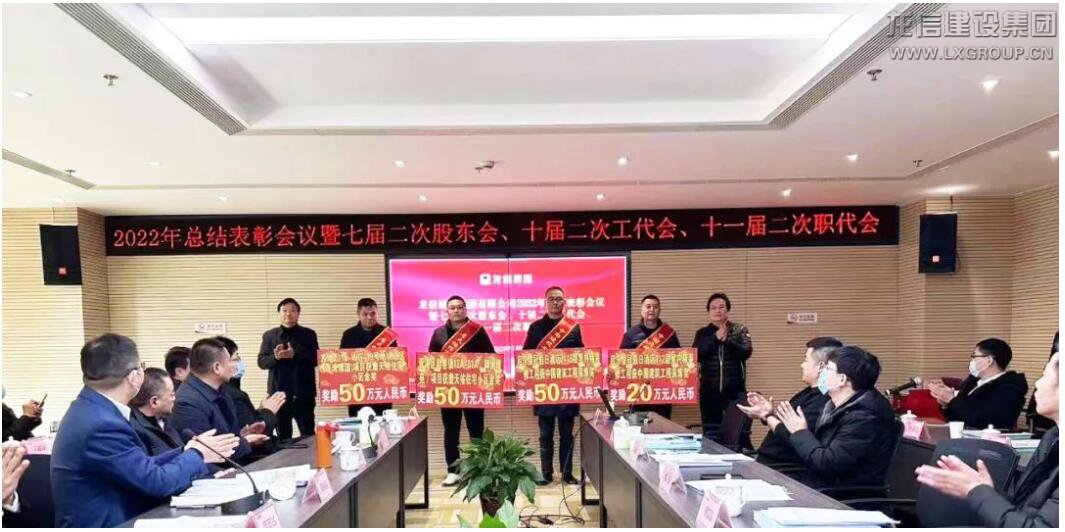 利来集团官网(W66)最给力的老牌