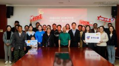 新闻资讯  /  公司动态_利来集团官网有限公司-衡宇修建工程总承包|全装修品牌向导者|国家住宅工业化基地