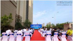 新闻资讯  /  公司动态_利来集团官网有限公司-衡宇修建工程总承包|全装修品牌向导者|国家住宅工业化基地