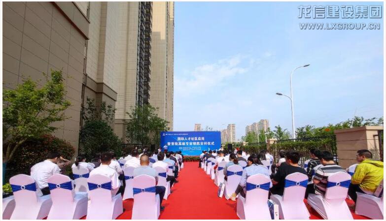 利来集团官网(W66)最给力的老牌