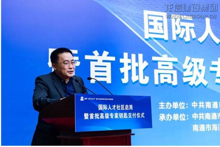 利来集团官网(W66)最给力的老牌