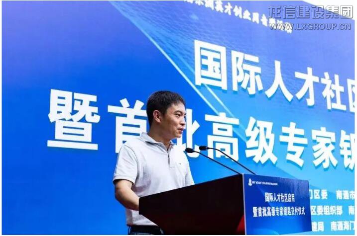 利来集团官网(W66)最给力的老牌