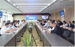 新闻资讯  /  公司动态_利来集团官网有限公司-衡宇修建工程总承包|全装修品牌向导者|国家住宅工业化基地