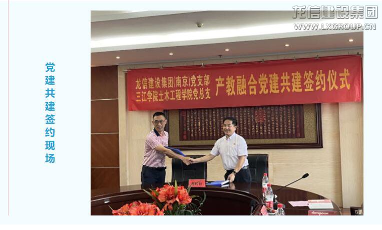 利来集团官网(W66)最给力的老牌