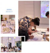 新闻资讯  /  公司动态_利来集团官网有限公司-衡宇修建工程总承包|全装修品牌向导者|国家住宅工业化基地