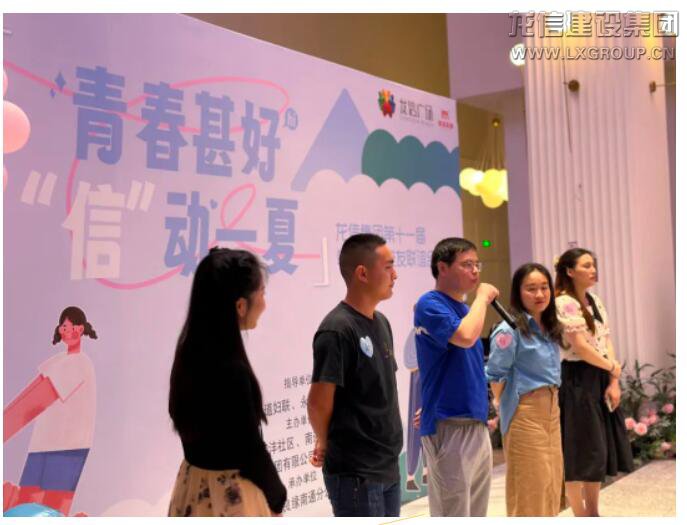 利来集团官网(W66)最给力的老牌