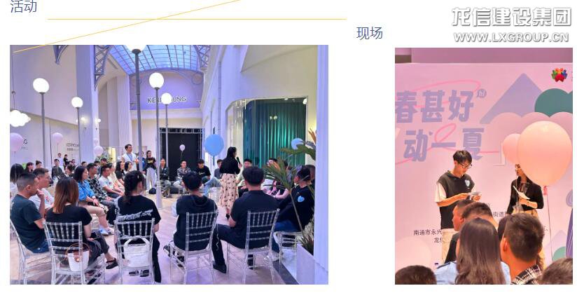 利来集团官网(W66)最给力的老牌