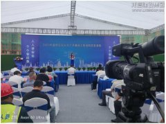 新闻资讯  /  公司动态_利来集团官网有限公司-衡宇修建工程总承包|全装修品牌向导者|国家住宅工业化基地