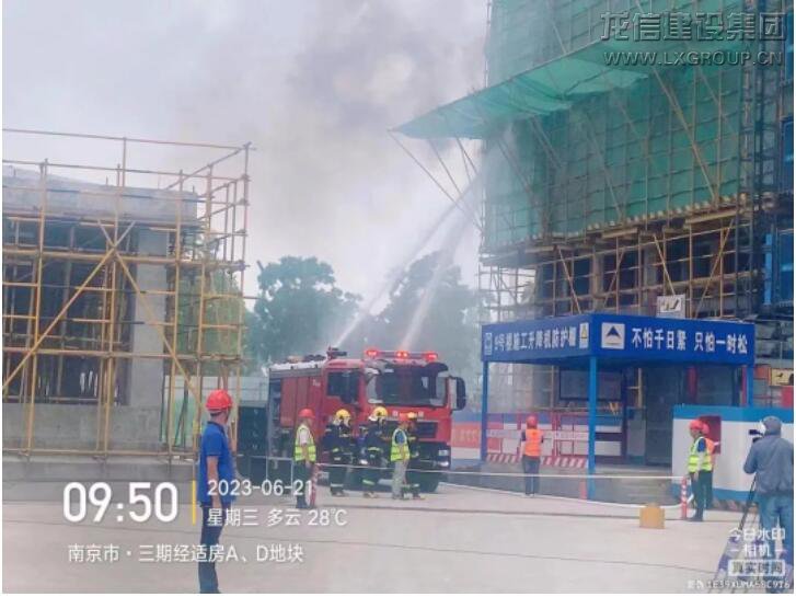 利来集团官网(W66)最给力的老牌