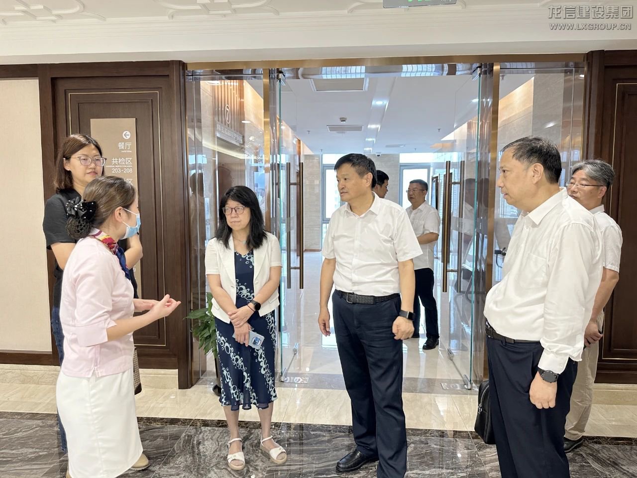 利来集团官网(W66)最给力的老牌