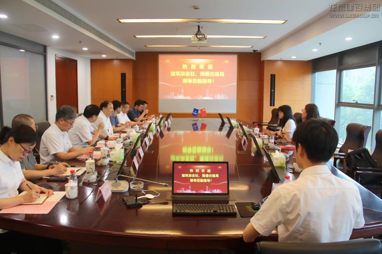 利来集团官网(W66)最给力的老牌