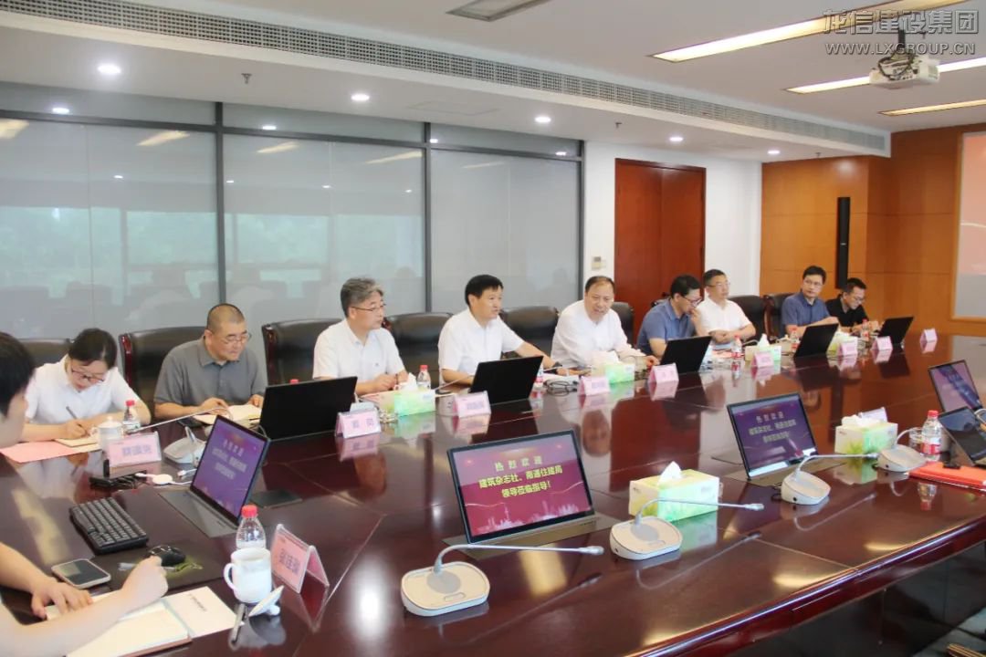 利来集团官网(W66)最给力的老牌