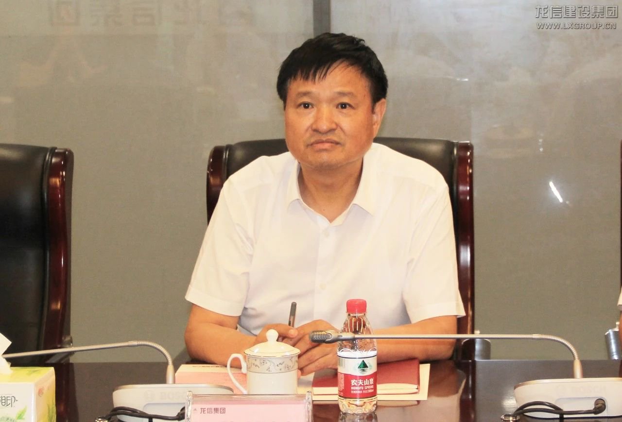 利来集团官网(W66)最给力的老牌