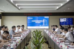 新闻资讯  /  公司动态_利来集团官网有限公司-衡宇修建工程总承包|全装修品牌向导者|国家住宅工业化基地