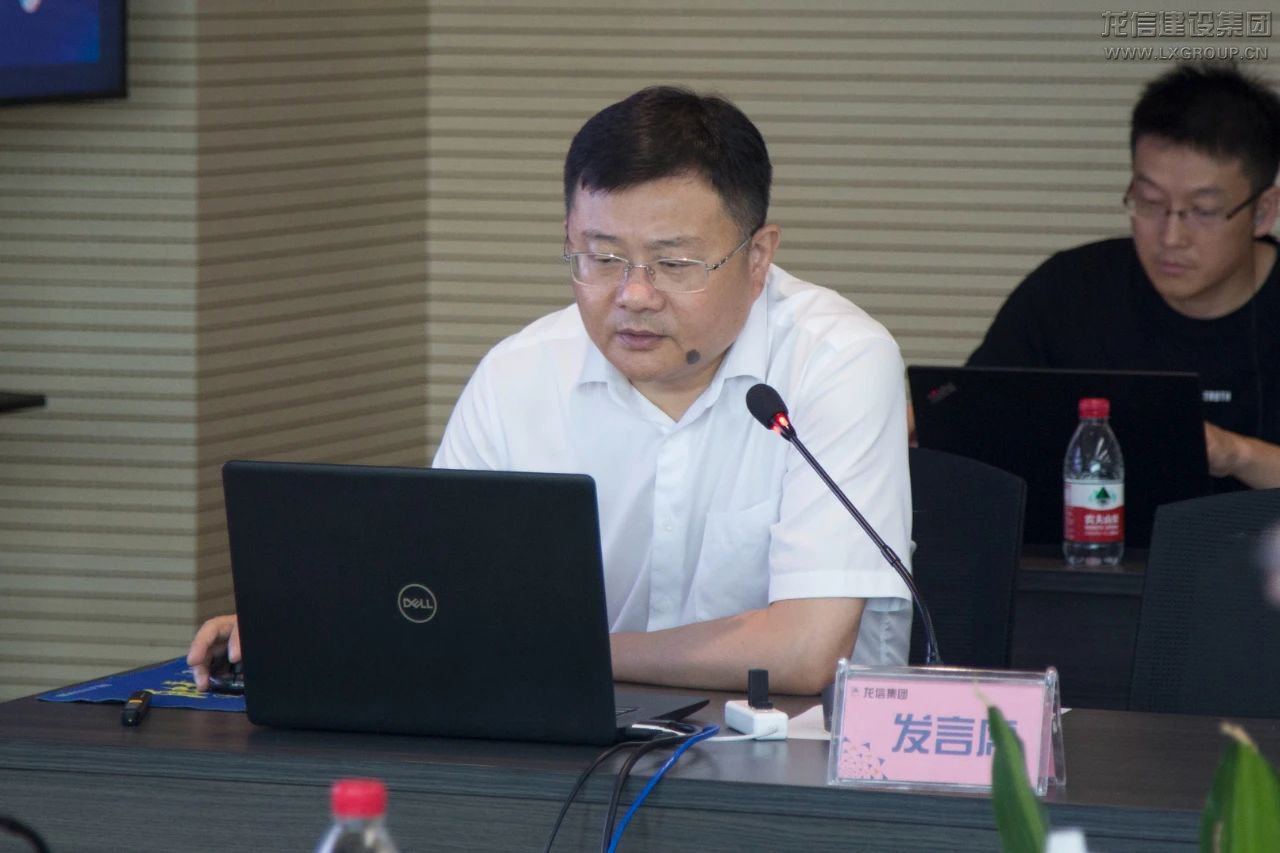利来集团官网(W66)最给力的老牌