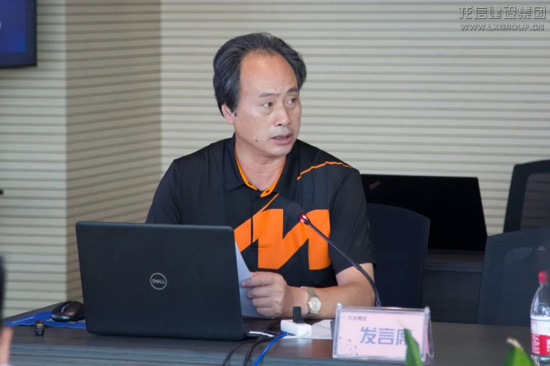 利来集团官网(W66)最给力的老牌