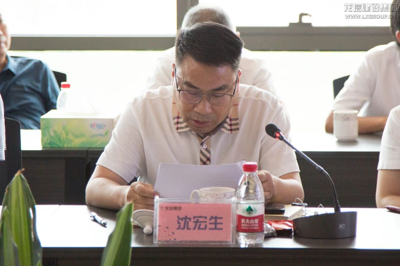 利来集团官网(W66)最给力的老牌