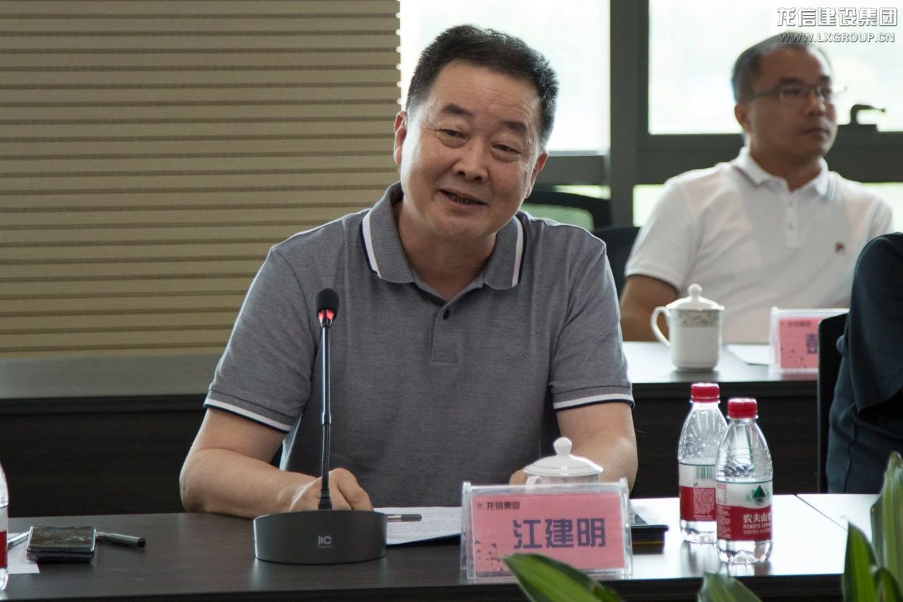 利来集团官网(W66)最给力的老牌