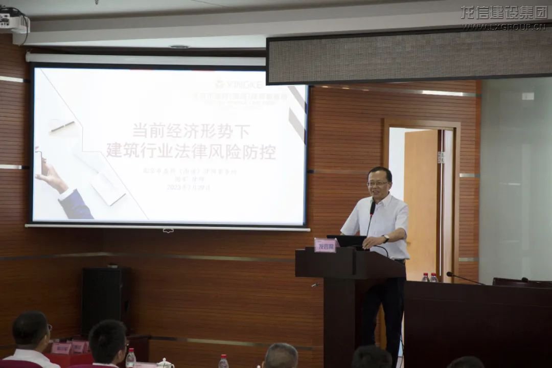 利来集团官网(W66)最给力的老牌