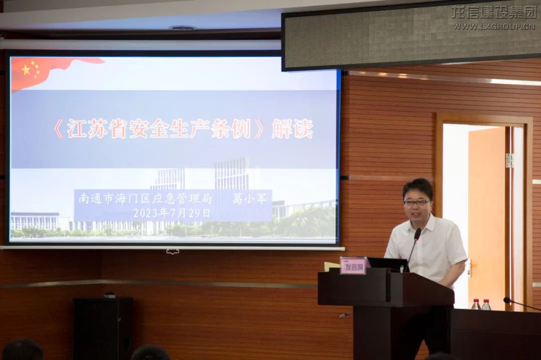 利来集团官网(W66)最给力的老牌
