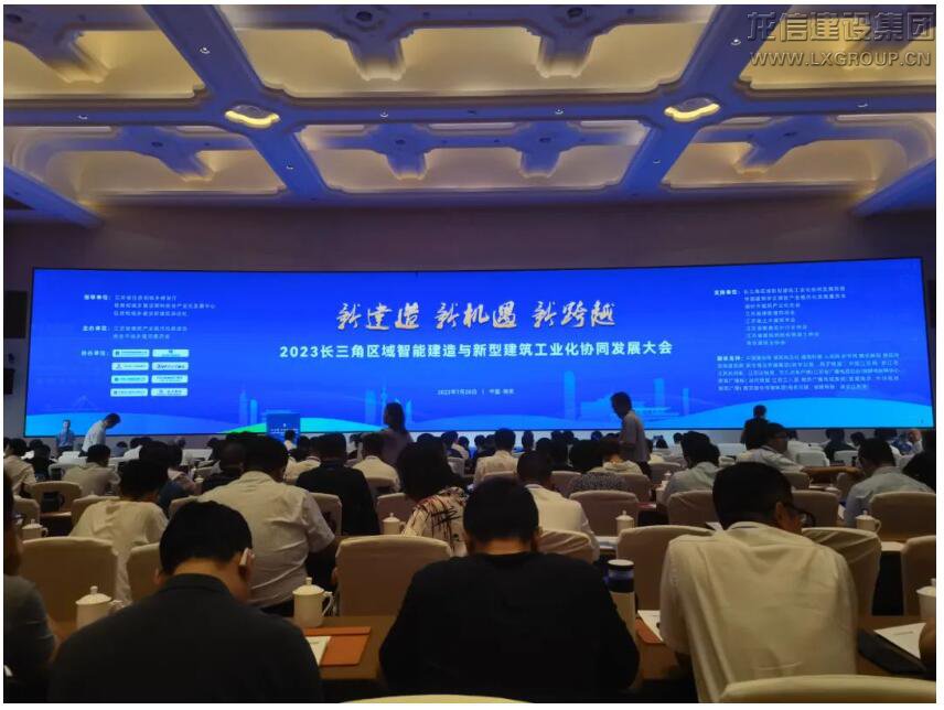 利来集团官网(W66)最给力的老牌