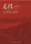 新闻资讯  /  利来集团官网杂志_利来集团官网有限公司-衡宇修建工程总承包|全装修品牌向导者|国家住宅工业化基地