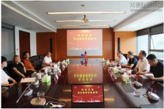 新闻资讯  /  公司动态_利来集团官网有限公司-衡宇修建工程总承包|全装修品牌向导者|国家住宅工业化基地