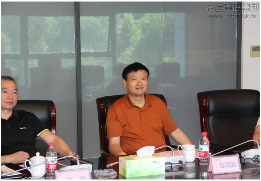 利来集团官网(W66)最给力的老牌