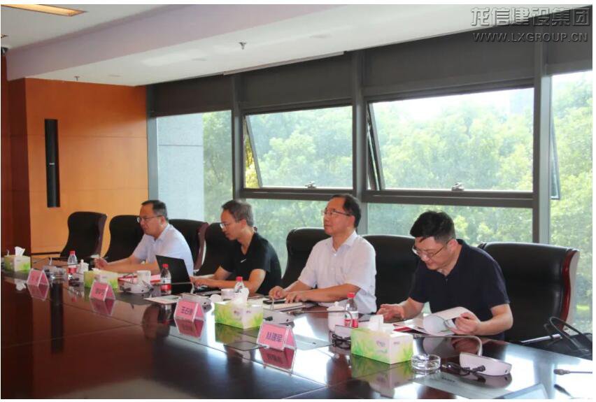 利来集团官网(W66)最给力的老牌