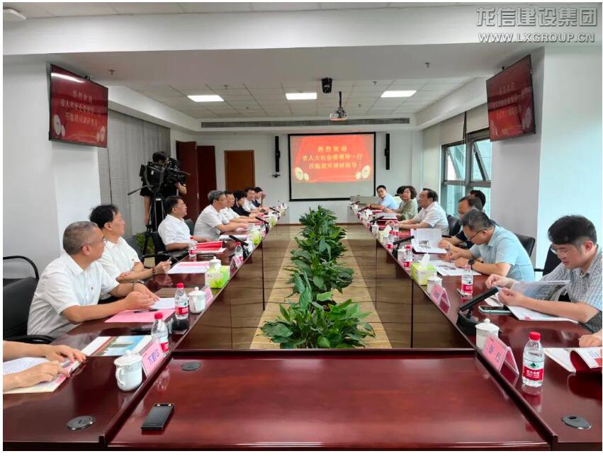 利来集团官网(W66)最给力的老牌