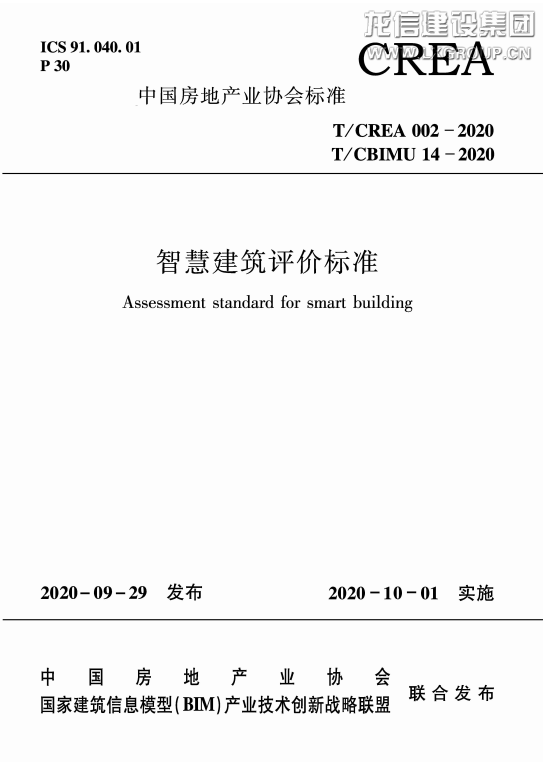 利来集团官网(W66)最给力的老牌