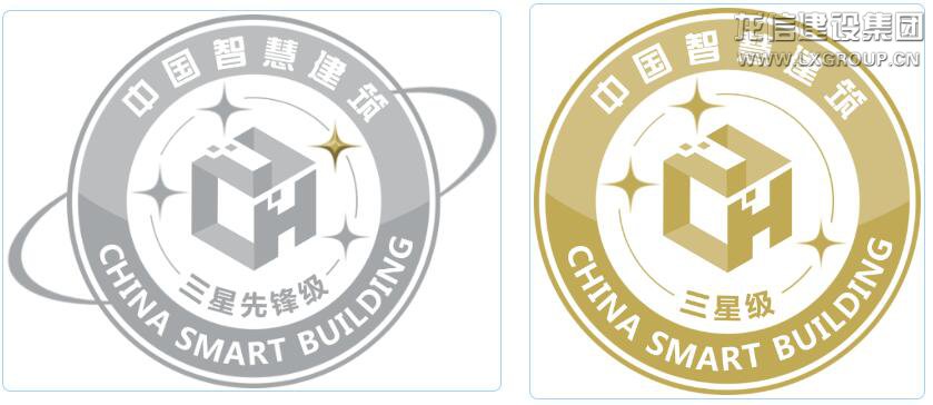 利来集团官网(W66)最给力的老牌