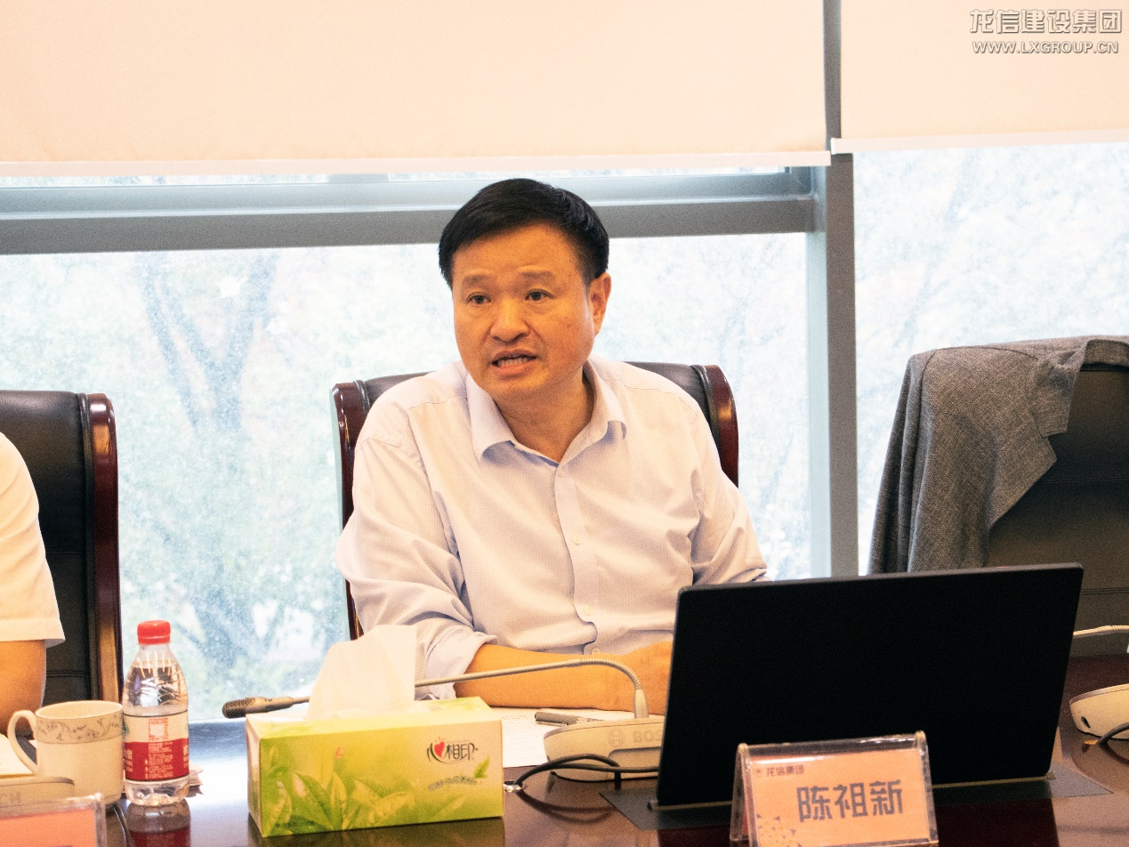 利来集团官网召开重点单位专题聚会_利来集团官网有限公司-衡宇修建工程总承包|全装修品牌向导者|国家住宅工业化基地