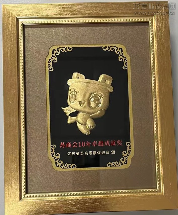 利来集团官网(W66)最给力的老牌