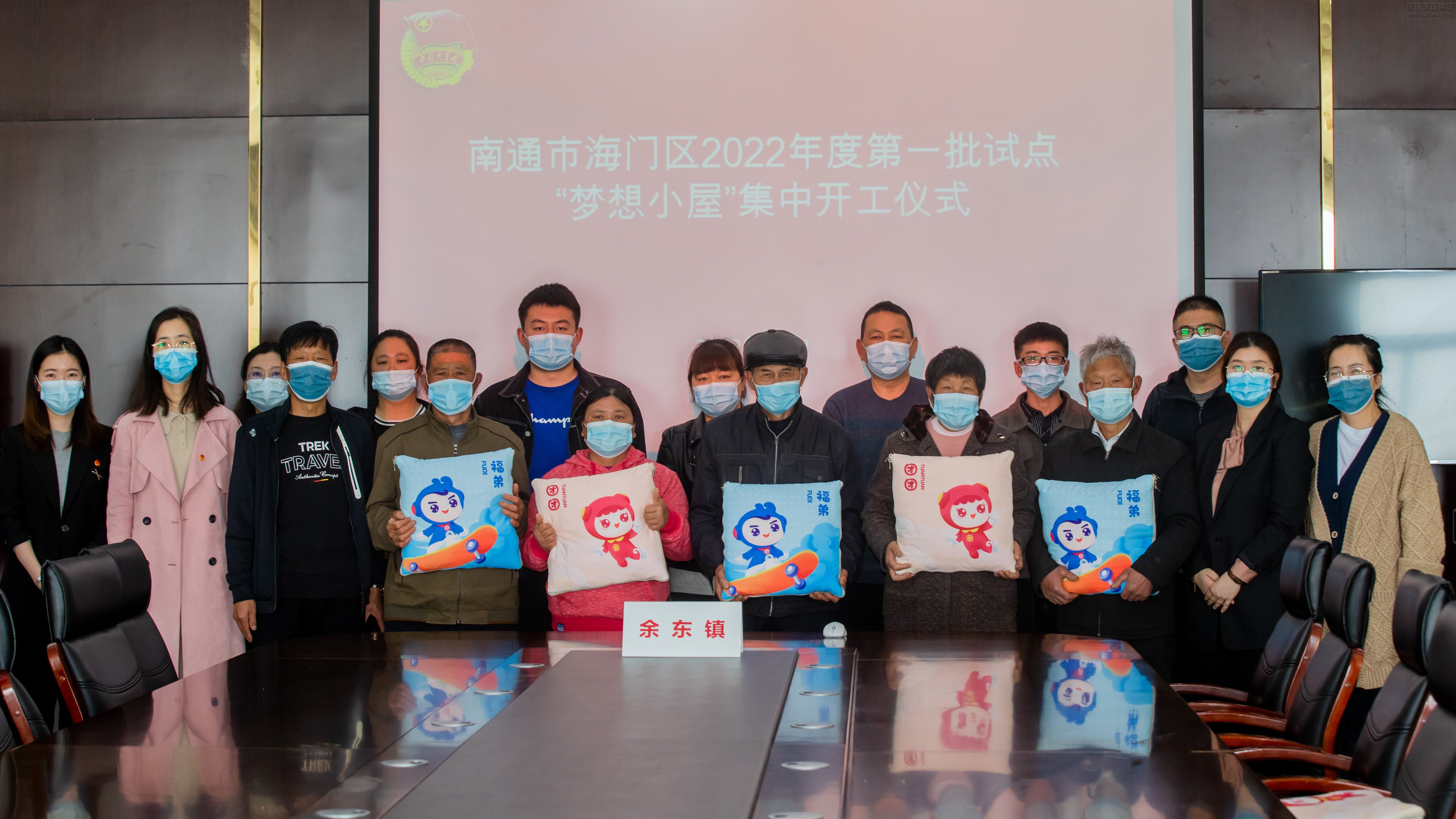 利来集团官网(W66)最给力的老牌