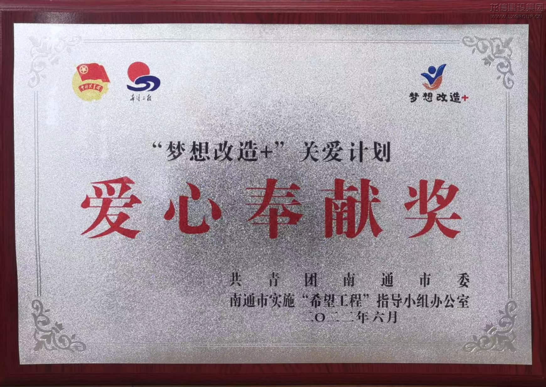 利来集团官网(W66)最给力的老牌