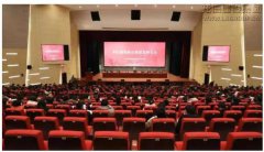 新闻资讯  /  公司动态_利来集团官网有限公司-衡宇修建工程总承包|全装修品牌向导者|国家住宅工业化基地