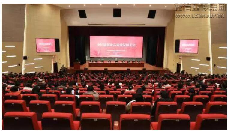 利来集团官网(W66)最给力的老牌