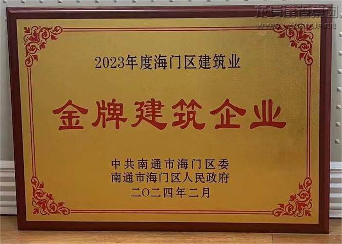 利来集团官网(W66)最给力的老牌