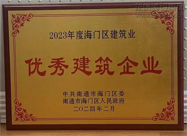 利来集团官网(W66)最给力的老牌