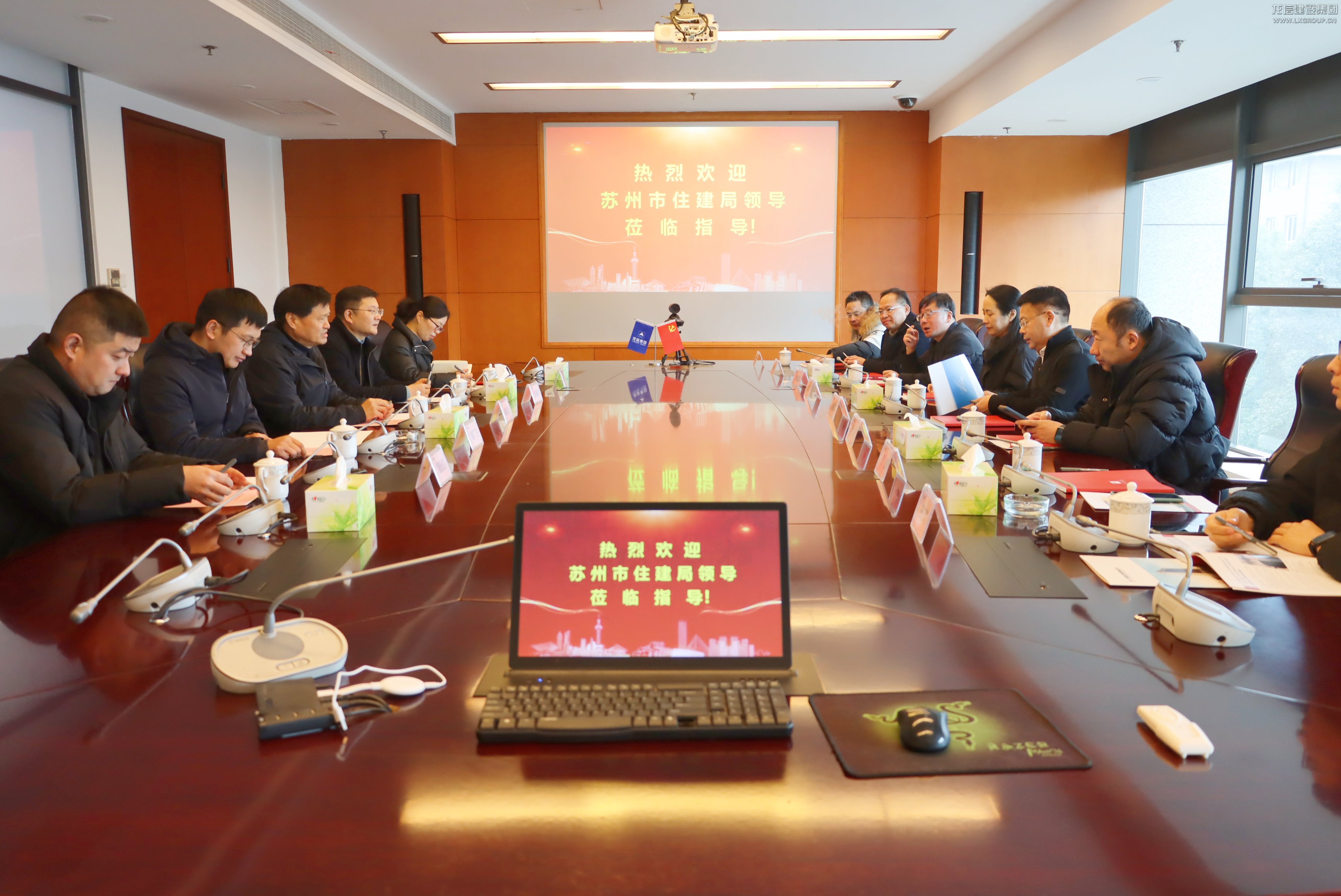 利来集团官网(W66)最给力的老牌