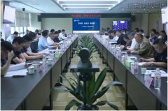新闻资讯  /  公司动态_利来集团官网有限公司-衡宇修建工程总承包|全装修品牌向导者|国家住宅工业化基地