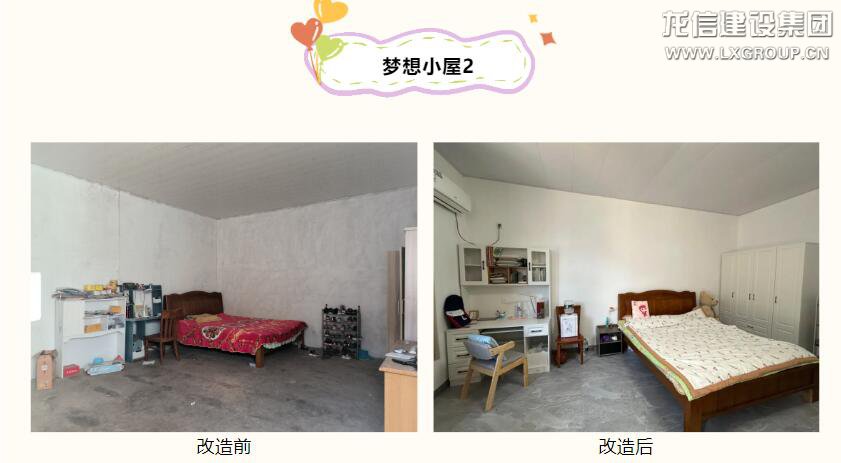 利来集团官网(W66)最给力的老牌